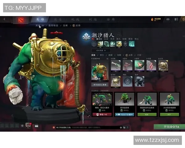 聚焦DOTA2FPX战队如何通过团队协作提升竞技水平与战术执行力